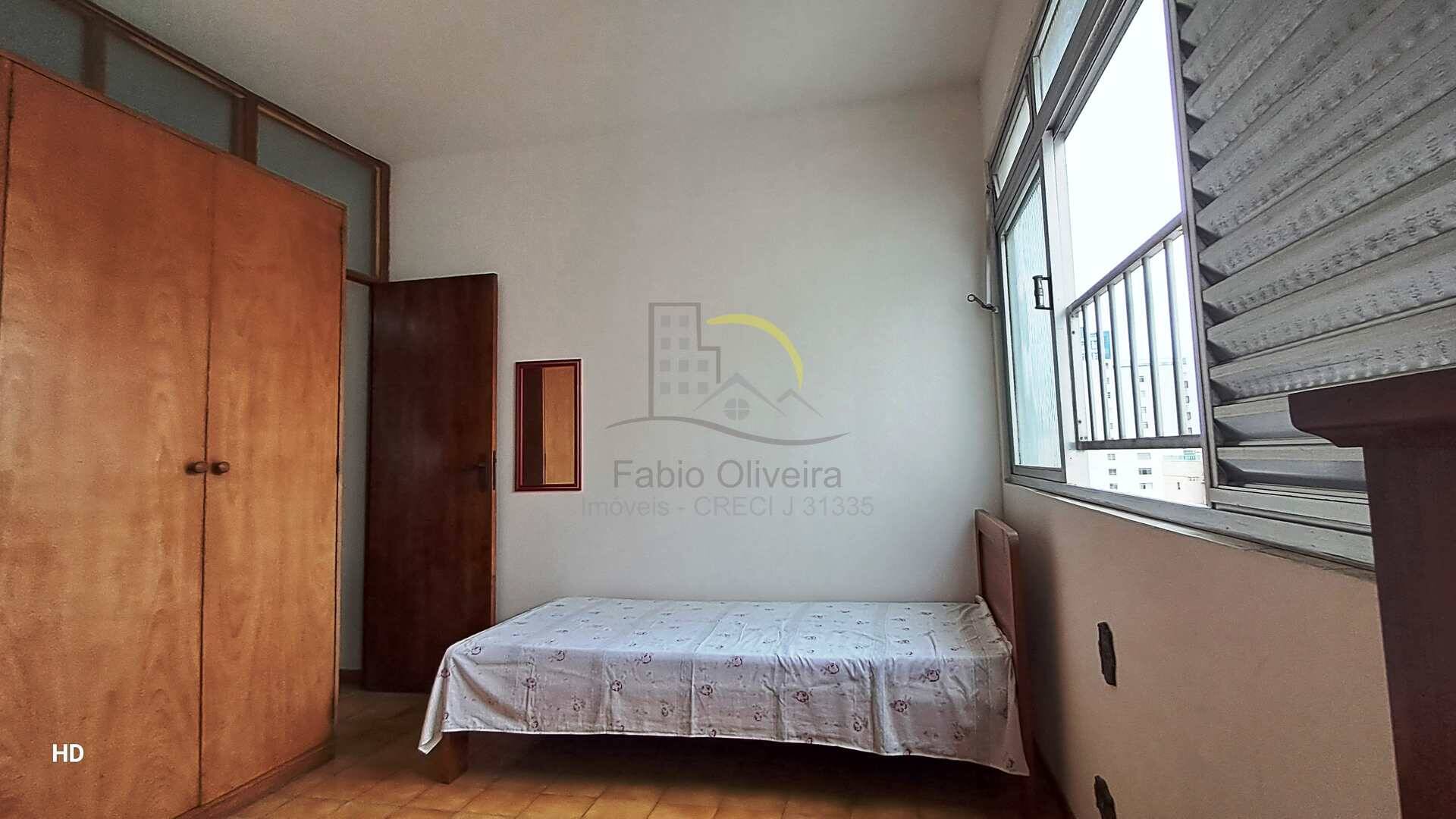Apartamento, 1 quarto, 52 m² - Foto 17