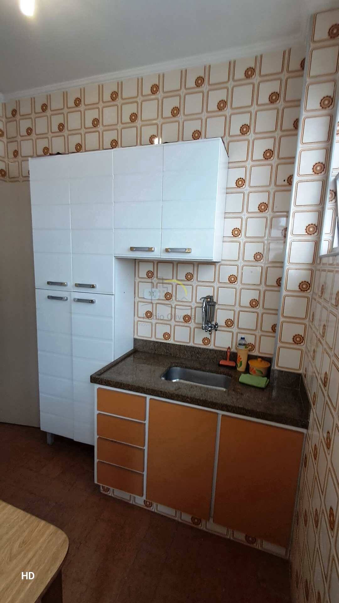Apartamento, 1 quarto, 52 m² - Foto 14